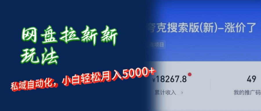 1723653954-4fa142763277776