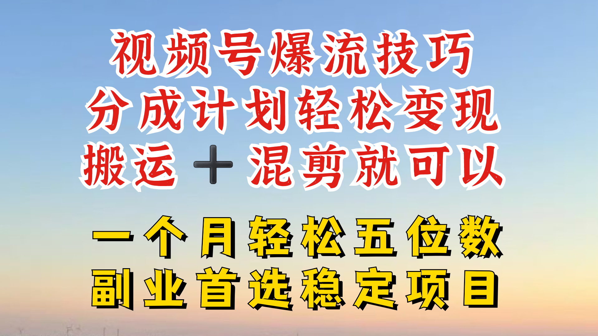 1723653967-58963be1258cca2