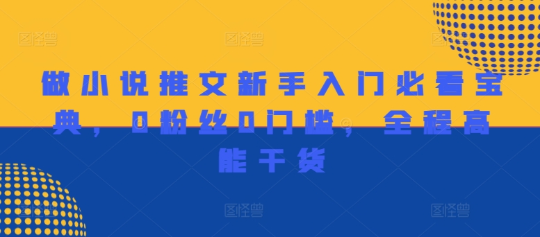 1723828363-90c783c2d18d7c7
