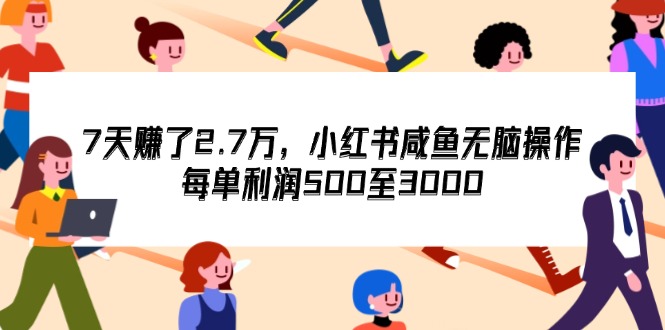 1723938035-0d71e46973a829d