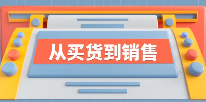 1724395339-88ae9cd630280d5