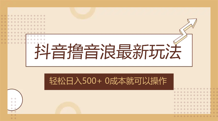 1724570966-66d6c23964cdeaa