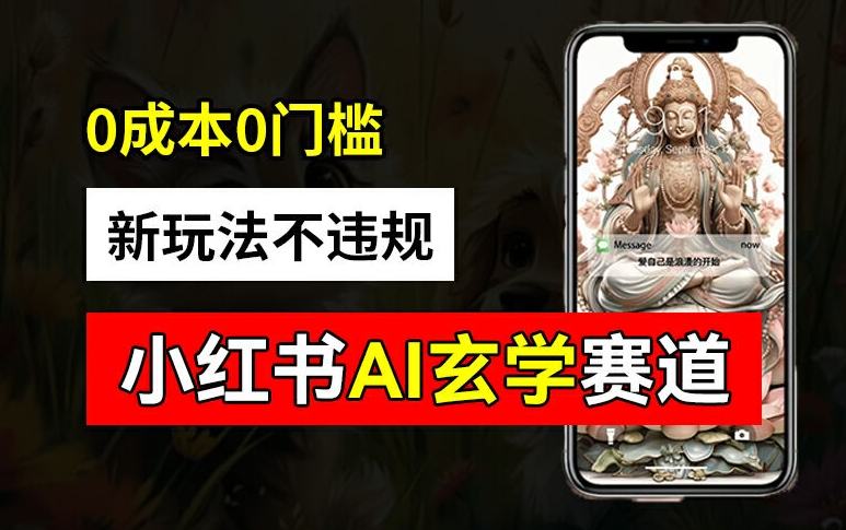 1724570967-1fecb9d15b24acc