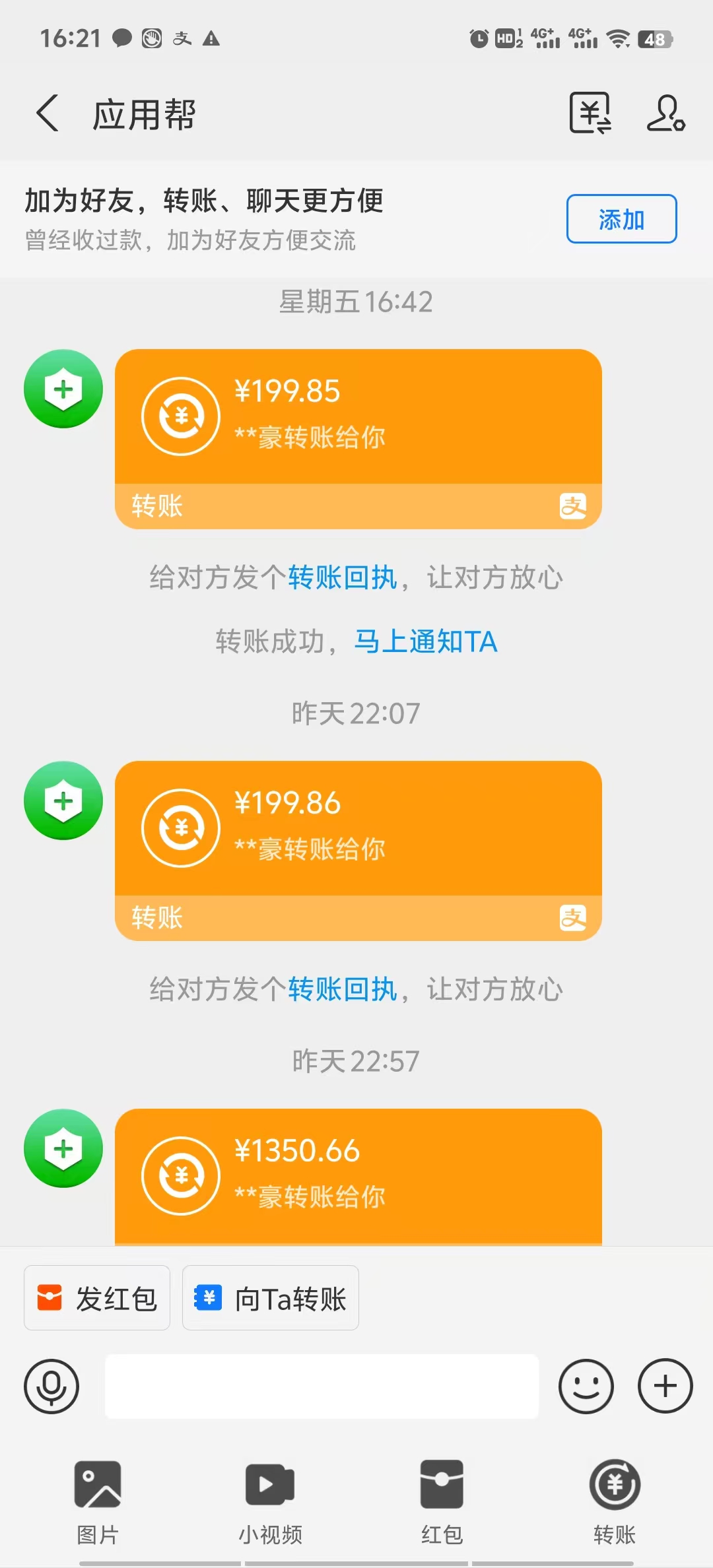 1724774194-ceab380dc79b2bc