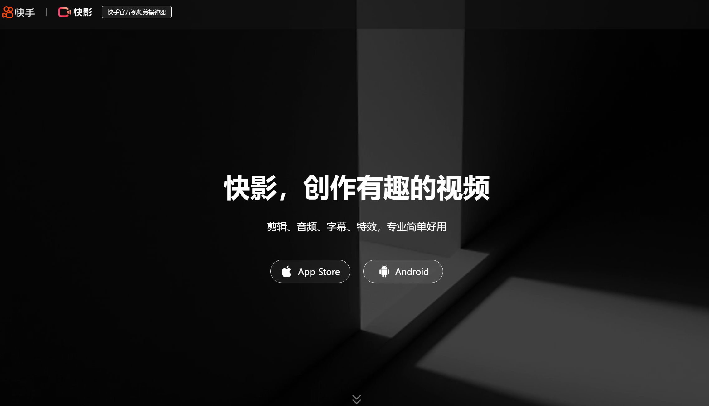 1724861166-f6fe95587c119ab