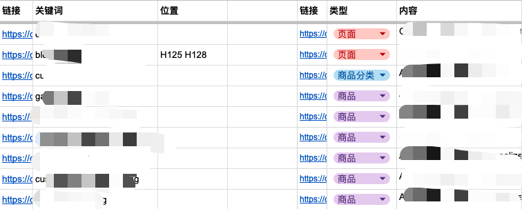 1725250130-4ffce04d92a4d6c