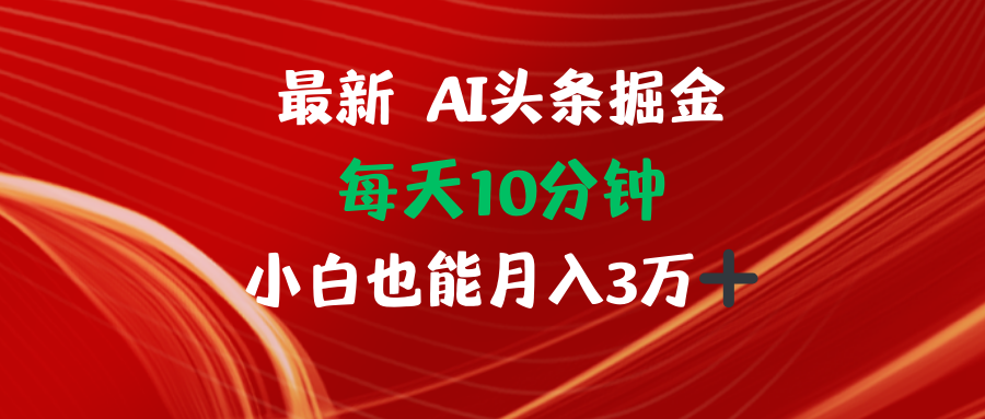 1725378815-8c9274471210623