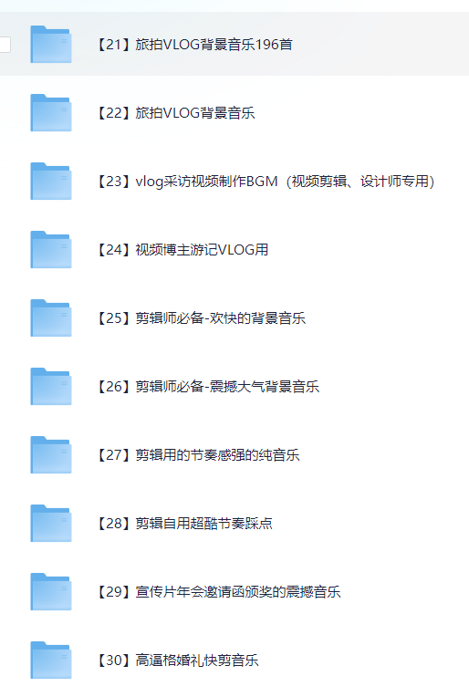 1725512672-19c94d7e3cb8925