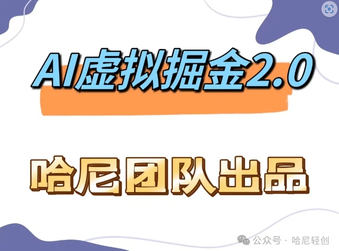 1725944278-901ff8590a8ea4c