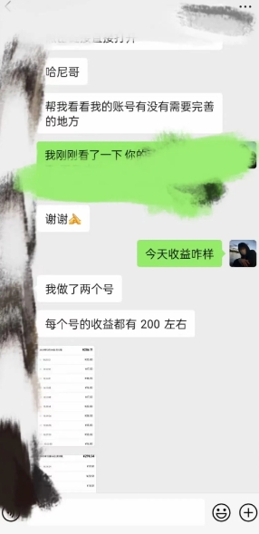 1725944279-cfe9a375f0cae9c