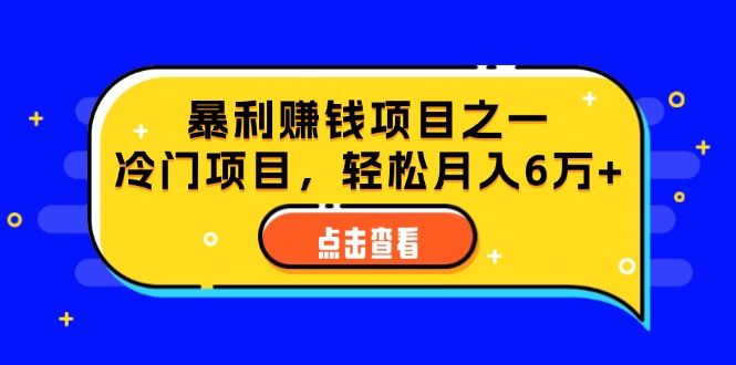 1726107573-73d2e37b2df570b