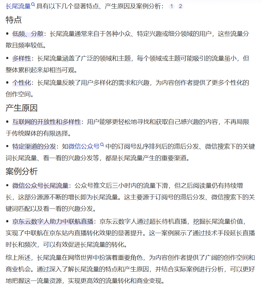 1726108704-6cf35801ecc6592