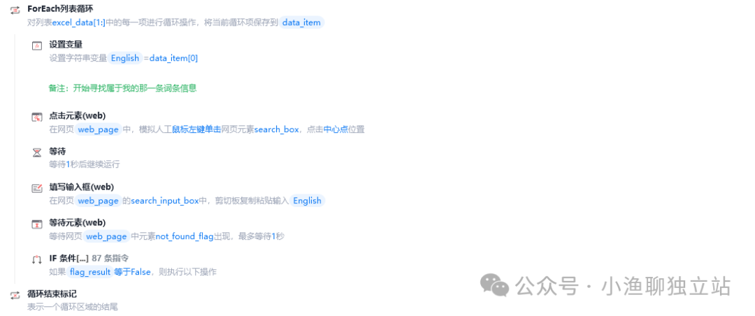 1726108806-4ffce04d92a4d6c
