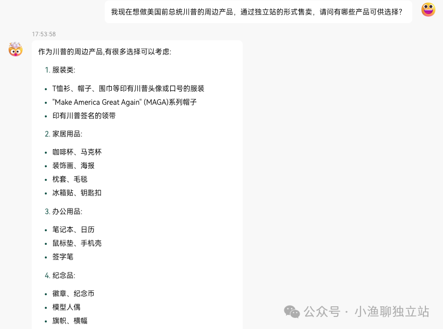 1726627183-4ffce04d92a4d6c