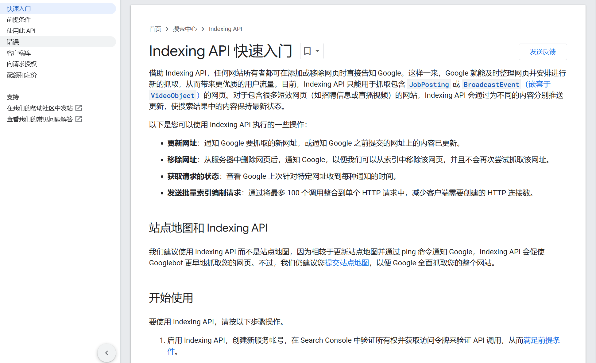 1728131870-bd72e57b3911782