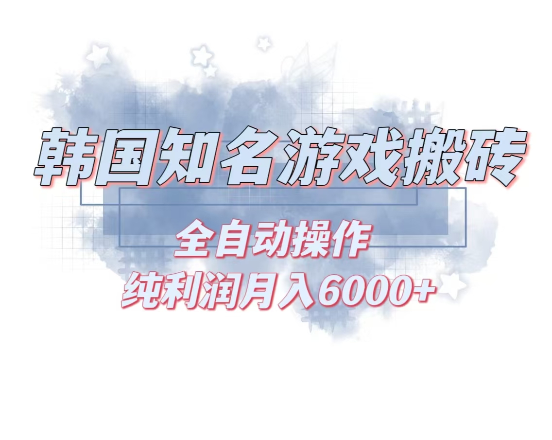 1731139742-73b0a946c64a839