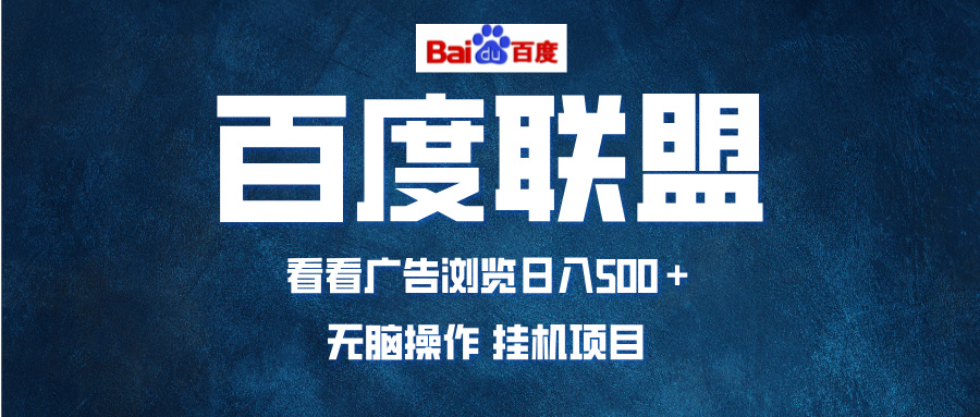 1732003665-461db611ebade00