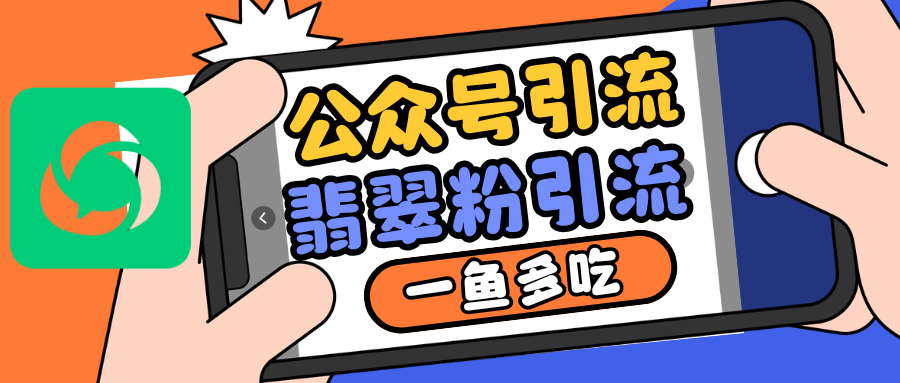 1732249426-a8626f3865b768f