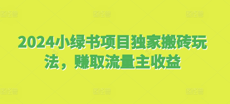 1732249428-f41ff91ae21a05f