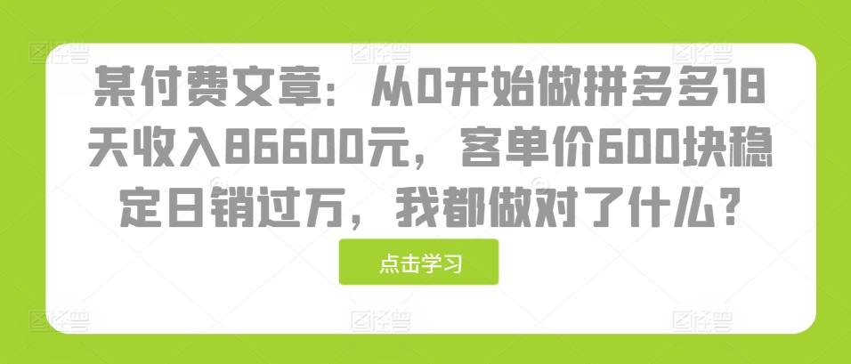 1732249452-4f735f84a7b1529