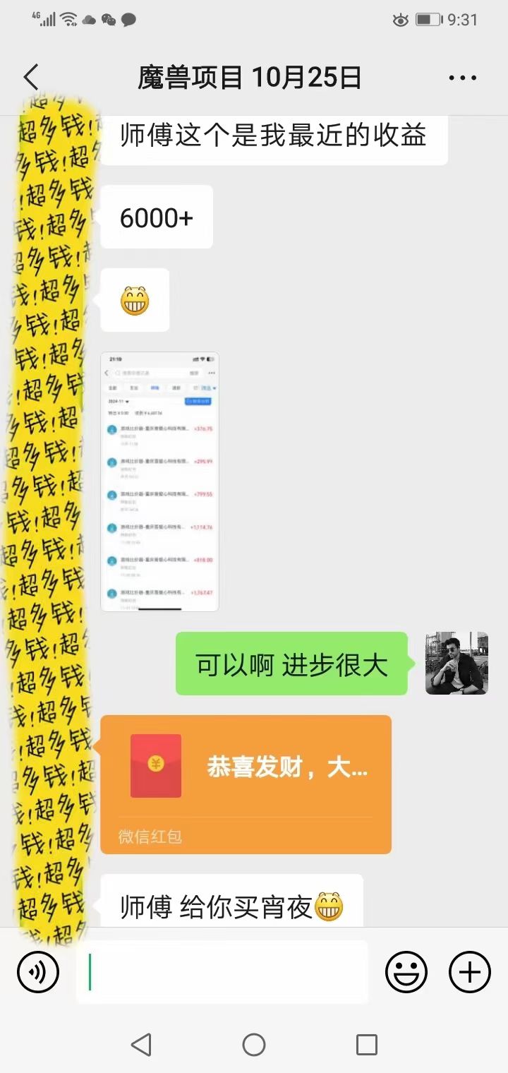 1732893616-3b9b73e2b5a6018
