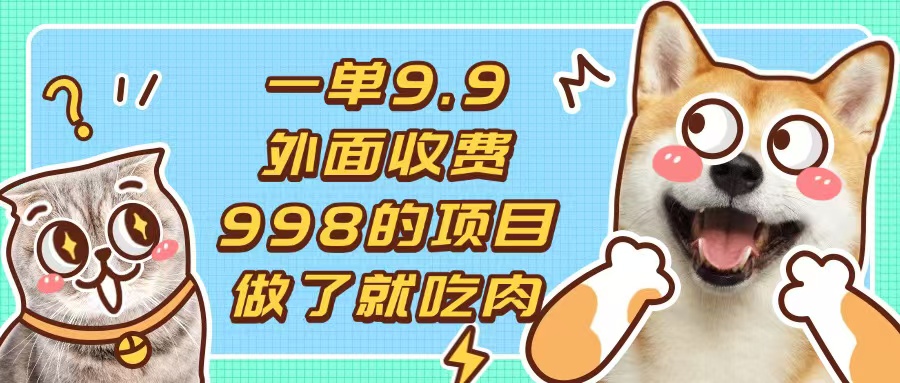 1732893765-7e4050ae6d93fbe