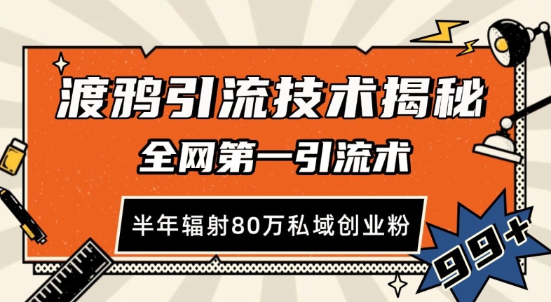 1732893863-46fe42275b558f4