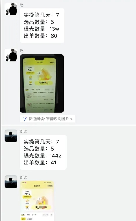 1733225192-69f35e8766f72f0