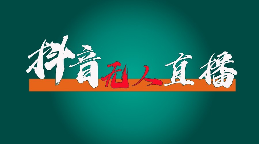 1733460654-9cead2f878593b2