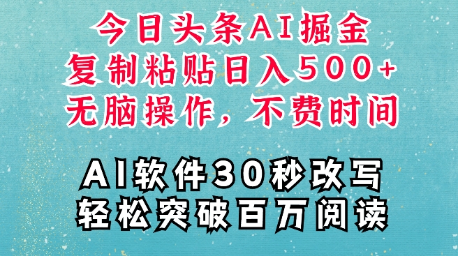 1733673682-5742f3355c6dd6c
