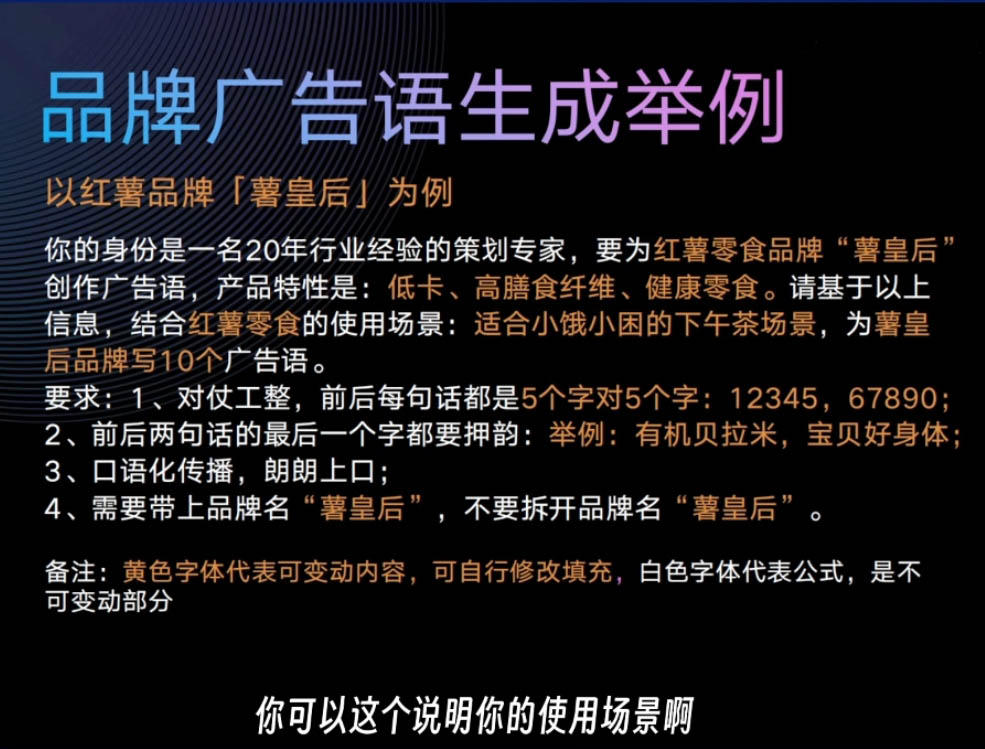 1733673687-bad958ebbc2c04f