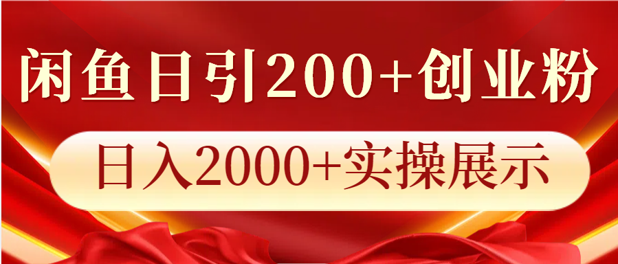 1734061605-9677aabf3899676