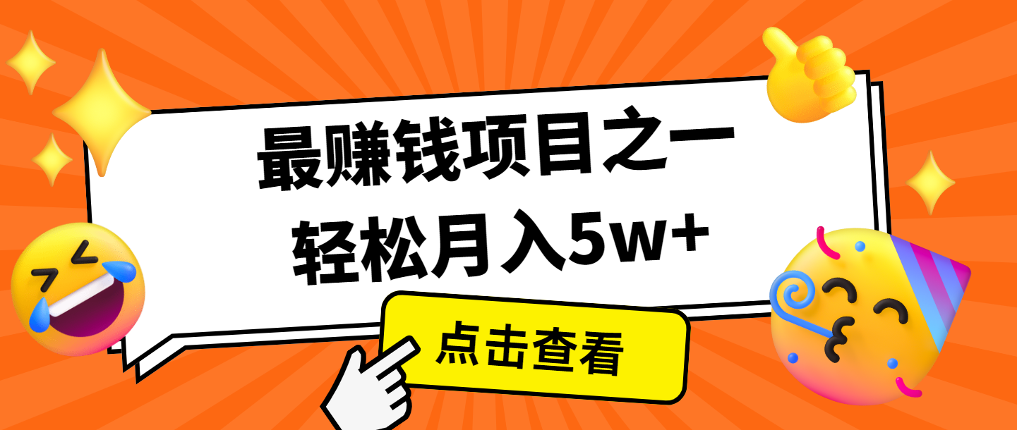 1734061611-933546a855b426d