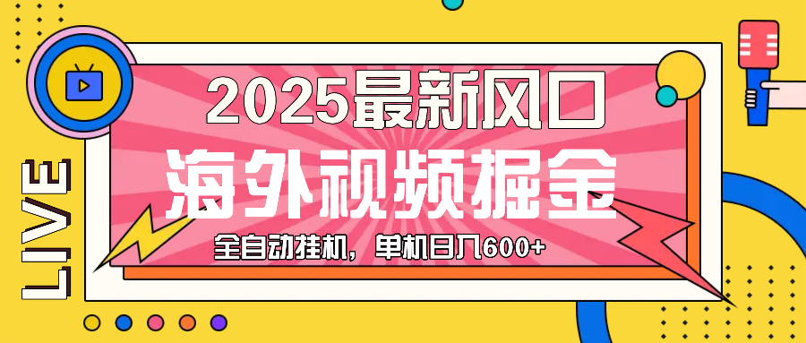 1734061611-c62f63fc3ecc2aa