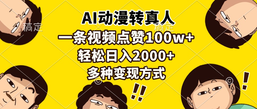 1734061612-b6ef4f2861af9cd