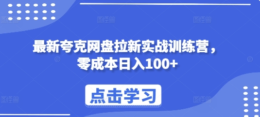 1734061618-5f0c08574755735