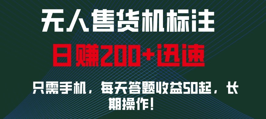 1734597198-07eb63393b9eb18