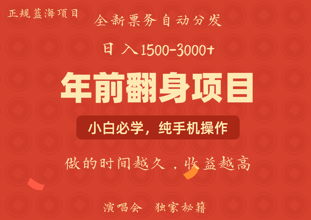 1734597265-85d75d0c84e6eea
