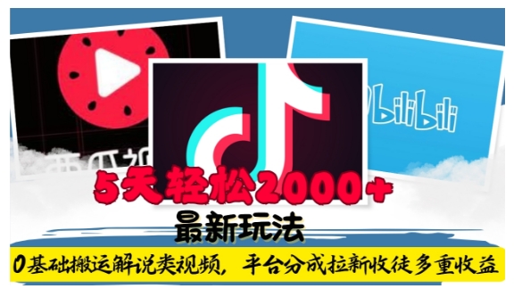 1734597293-383bb85d026fa98