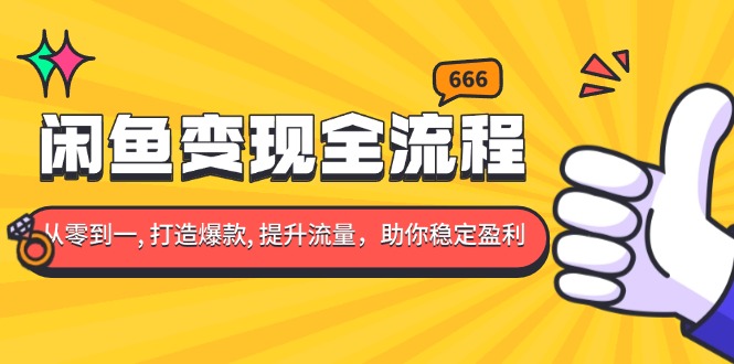 1734597322-8be8a513019974d