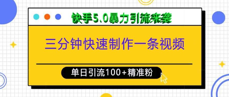 1735135301-edf8cd6e5747f9e