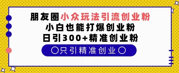 1735135305-a34f877a39b5e3e