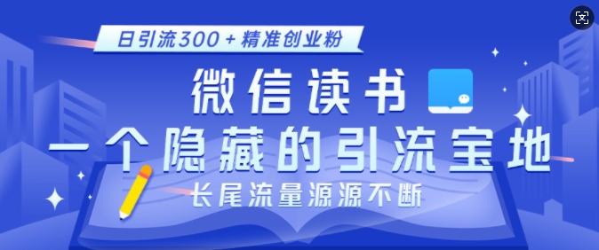 1735135306-db8dec584b51d44