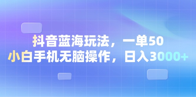 1735135316-c0343ed8f821077