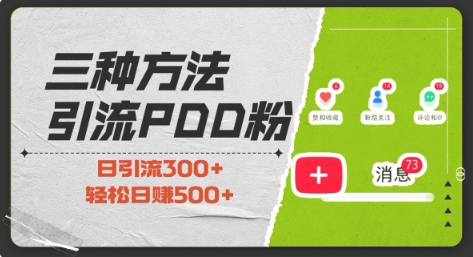 1735195863-d41234cfbea54eb