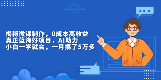 1735879967-af5bb89ecf0e934