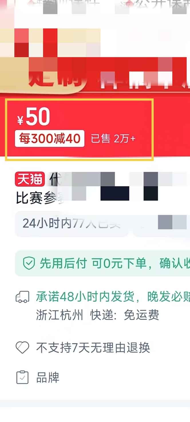 1735879968-0bc68bb10c89c98