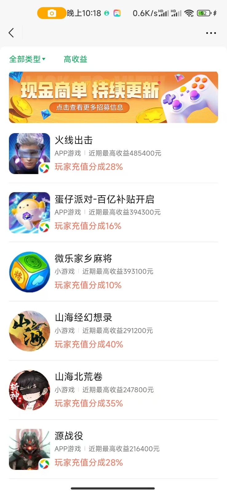 1735879980-7d46703526e4377