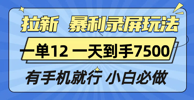 1735879986-12ac6216241d970