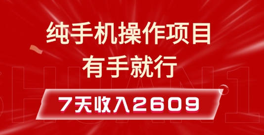 1735879998-314c3289e374792